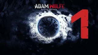 Прохождение Адам Вульф: Пламя времен/Adam Wolfe: Flames of Time Multi (1-глава)