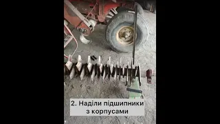 Измельчитель соломы комбайн Нива