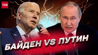 📌 Главный сигнал миру от БАЙДЕНА! Речь Путина: что уловил диктатор? | Гудков