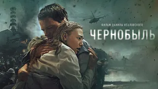 CHERNOBYL 1986 Trailer 2 2021 - MOVIE TRAILER TRAILERMASTER