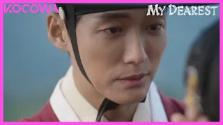 What Does He Have That I Don't? | My Dearest EP8 | KOCOWA+