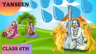 Tansen Class 6th English A Pact with Sun Chapter No. 5 Animated video In Hindi With Full Explanation