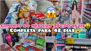 COMPRAS DO MÊS DE MAIO COM 950,00 REAIS 🤑 | COMPRAS DO MÊS COMPLETA NO SUPERMERCADO+ VALOR TOTAL