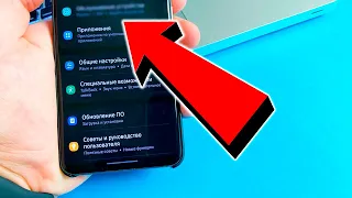 Тормозит телефон SAMSUNG что делать и как УСКОРИТЬ РАБОТУ телефона ANDROID GALAXY?