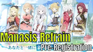 Manasis Refrain Mobile - Pre-Registration