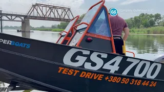 210625  відбувся TEST Drive човна GS4700 (з HDPE) в місті Херсон, Україна!