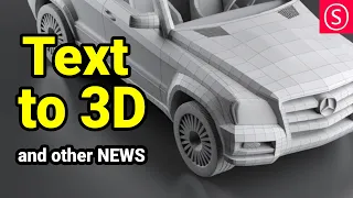 Autonomus AI + Text to 3D Tool - AI NEWS to blow your Mind!