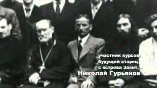 «Псковско духовная миссия», режиссёр Валентин и Нина Маргевич (Киноклуб Покров )