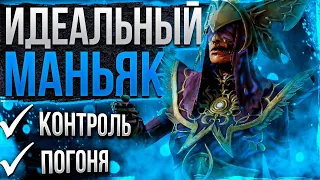 Вот Почему Чума Имба Dead by Daylight