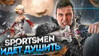 Asterios x1, ВРЫВАЮСЬ ЗА ГНОМА, 2 БОЙЦА ТЯНУТ ФУЛКУ