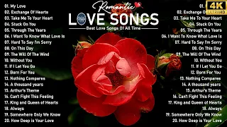 Love Song 2023 - Best Romantic Love Songs 2023 - Love Songs 80s 90s Playlist English