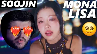 ❤️‍🔥 SOOJIN THE SEXIEST DANCER IS BACK AGAIN ❤️‍🔥 수진 (SOOJIN) 'MONA LISA' MV Seotang(서탱) Reaction