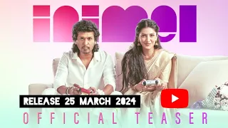 Teaser Inimel Releasing on 25th March |Ulaganayagan Kamal Haasan | Lokesh | Shruti Haasan  Mahendran