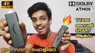Amazon Fire TV Stick 4K Dolby Atmos + Vision 2021 Unboxing Malayalam | Action dude unboxing