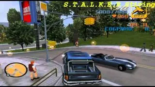 Прохоождение GTA 3 Миссия #61 Манна небесная.