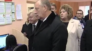 Губернатор области посетил call-центр городской клинической больницы