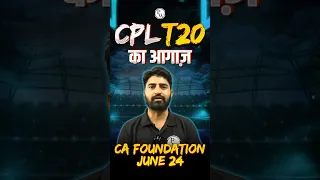 CA Premier League T-20 का आगाज़ 🔥🔥 #Shorts #CAFoundation #PW