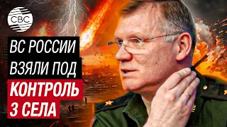 Конашенков: ВС России нанесли 49 групповых ударов по объектам Украины за неделю