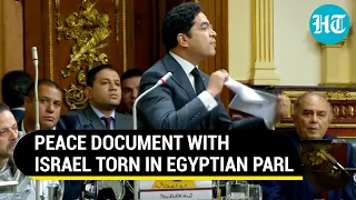 'Kick Out Israeli Envoy': Egyptian MPs' Fiery Anti-Israel Speeches Go Viral | Gaza War