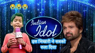 इस गरीब भिकारी ने ऐसा gana गाया #indian idol में सब फुट फूट कर रुला 😭 दिया #sad #viralvideo #heart