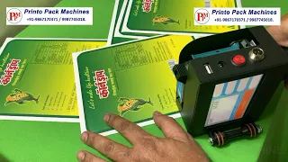 Label batch, MRP, date printing machine | लेबल प्रिंटिंग मशीन | Low cost inkjet printing machine