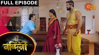 Nandini - Episode 480 | 14 march 2021 | Sun Bangla TV Serial | Bengali Serial