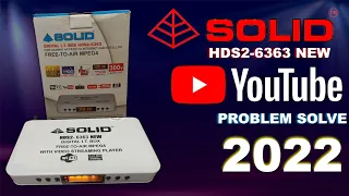 SOLID6363 YOUTUBE NEW SOFTWARE WITH SOLUTION