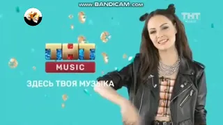 Все анонсы ТНТ Music (2016-2023)