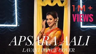 APSARA AALI ll LAVANI DANCE COVER II CHOREOGRAPHY BY SHIRUSHREE SAIKIA II