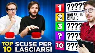 TOP 10: Scuse usate per lasciare! - #7