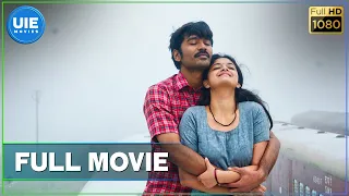 Thodari - Tamil Full Movie | Dhanush, Keerthy Suresh | D. Imman