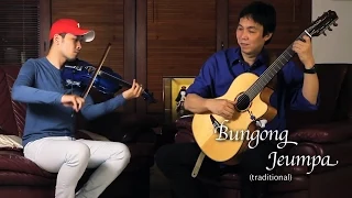 BUNGONG JEUMPA - Jubing & Didiet