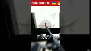 #Мариуполь Украина вс России война 🔥 Ukraine Mariupol 🇺🇦🔥