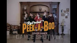 [Cover Dance] 레드벨벳(Red Velvet) - 피카부(Peek-A-Boo) (Dance Ver.)