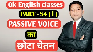 Complete English Grammar Course UP Board 2025 l Past Perfect Tense l P.V.@Class10HindiMedium