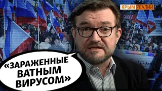 «Русский мир» в Крыму рушится? | Крым.Реалии ТВ