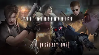 Resident Evil 4: The Mercenaries (Наёмники). Ада. Все уровни. [5 Звёзд. Без комментариев.]