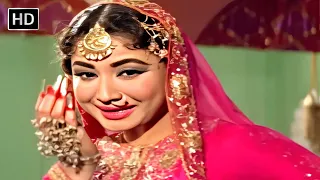 इन्हीं लोगों ने ले लीना दुपट्टा मेरा | Inhin Logon Ne Lina Dupatta Mera | Pakeezah | Meena Kumari