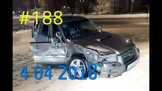 Подборка ДТП и Аварий за 4 04 2018 Нереальные водилы