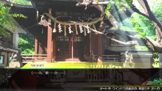 AKIBA'S TRIP 2 (JPN) PS4 gameplay