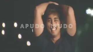 apudo ipudo (sped up + reverbed)