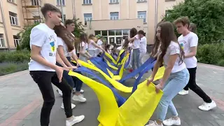 Слава Україні! Героям Слава! Всі свої