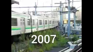 evolution of jr train japanese
