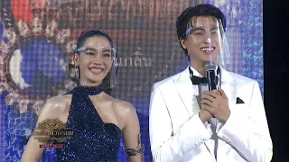 220323 Gulf kanawut Ch3 Live บรรยากาศงาน ดวงใจเทวพรหม Debut Night with Kao, Peak, Mike, Tate