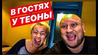 ЖЕНЩИНА БЕЗ КОМПЛЕКСОВ! ТЕОНА КОНТРИДЗЕ.