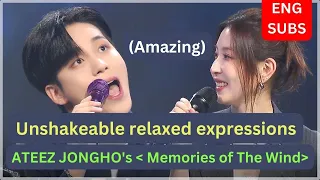 [ENG SUB] ♨ HELL high pitch ♨ #ATEEZ Jongho singing 'Memory of the Wind' | JTBC K 909 Pre-release
