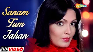 Sanam Tum Jahan | RD Burman | Amitabh B | Parveen Babi | Asha Bhosle