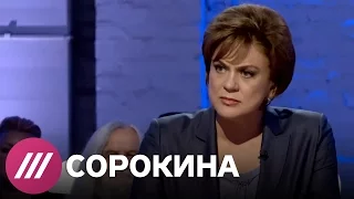 Честно о бедности: как 22 миллиона россиян живут в нищете