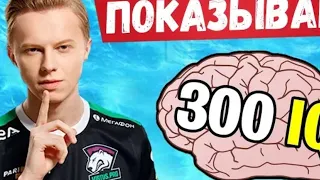 300IQ мув как забрать стенку в боксе у противника.