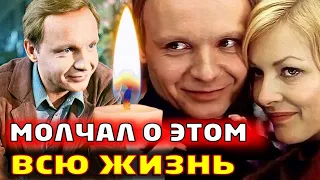 ЭТО БЫЛ ХИТРЫЙ ХОД! Андрей Мягков - от блокадного детства до тихой старости с любимой женой